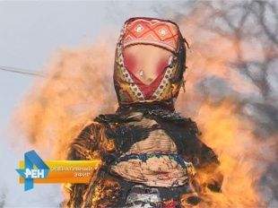 В Орле проводили зиму 