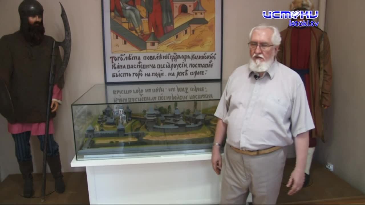 Орел 5 августа будет праздновать День города. Эта дата у многих ассоциируется с днем основания. Это не так. Официально День рождения нашего города 21 ...