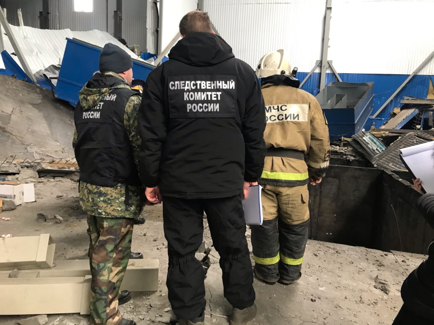 Завершено расследование дела о взрыве на заводе, повлекшем гибель людей