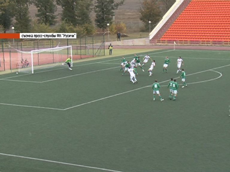 ФК Орел уступил Металлург-Осколу 0:3