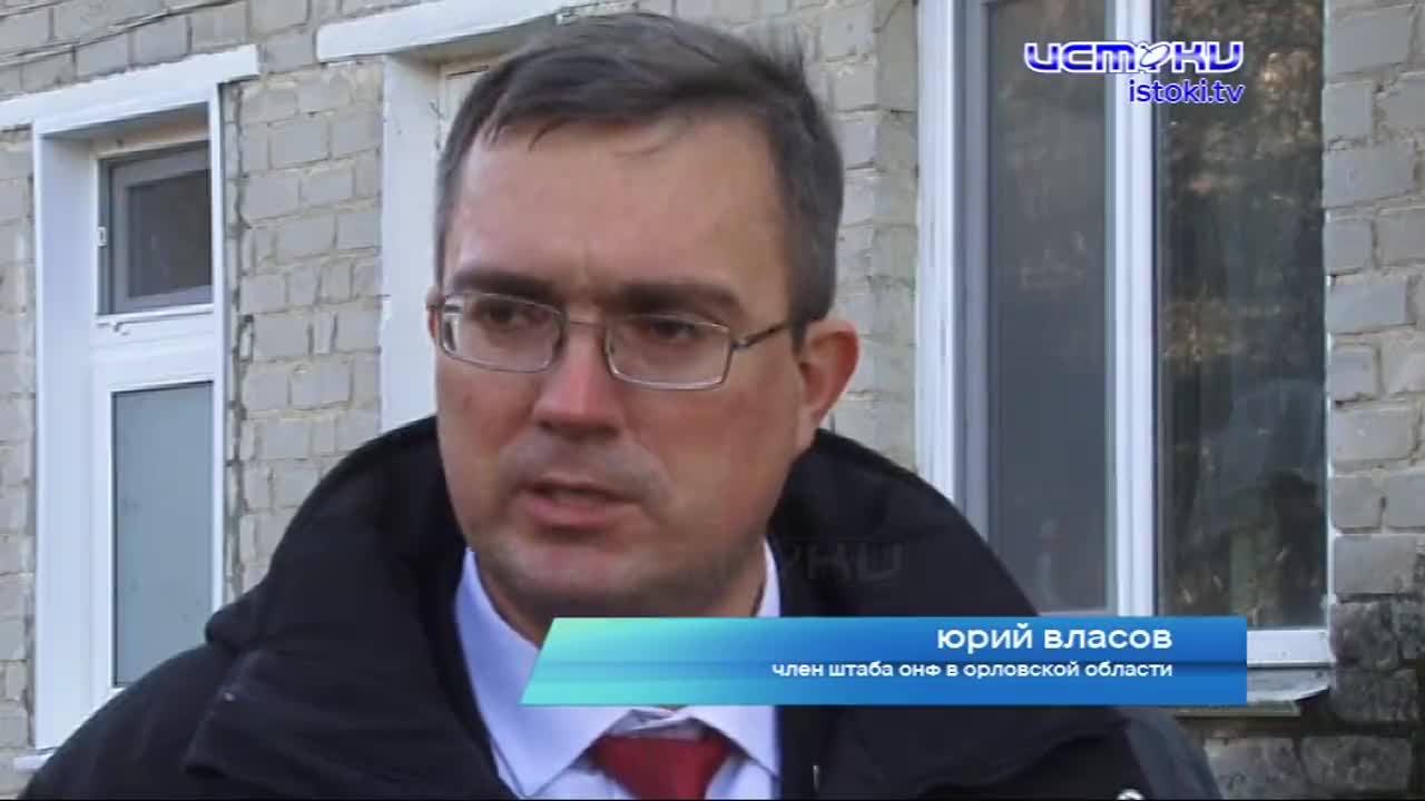 Кусок глухой деревни в черте города Орла. Как горожане одной двухэтажки на 8 квартир много лет топятся дровами и все ждут благ цивилизации