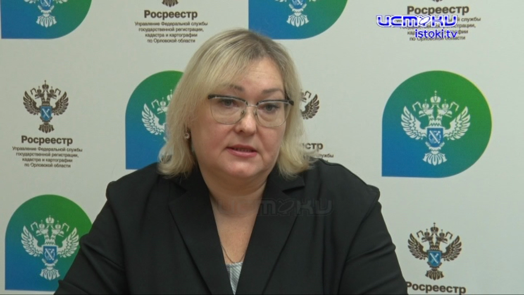 Из первых уст 