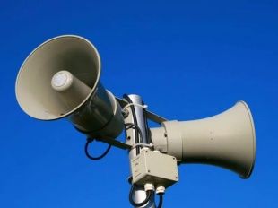 В Орловской области проверят систему оповещения