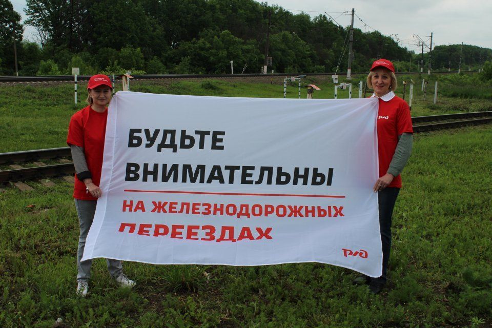 Более 2 тыс. водителей проинструктировали железнодорожники в Орловской области во время акции «Внимание, переезд!»