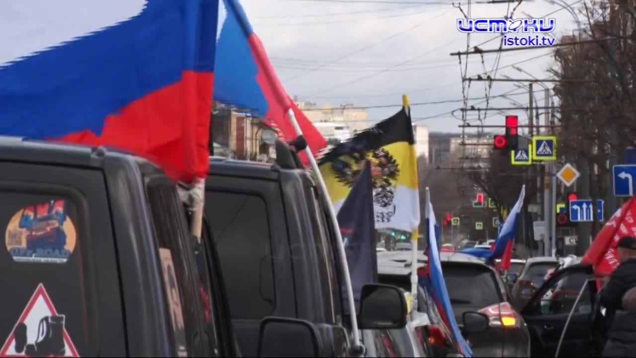 Автопробег памяти. В минувшую субботу автомобилисты почтили память погибших участников СВО