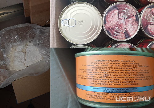 Орловских малышей кормили консервами с антибиотиками