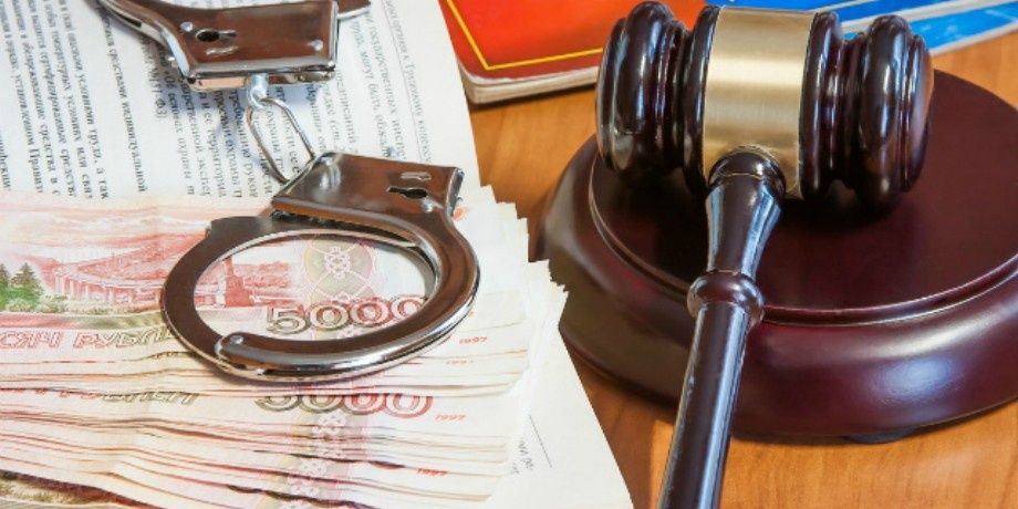 Заведующая кафедрой ОГУ им. Тургенева попалась на получении взяток от студентов