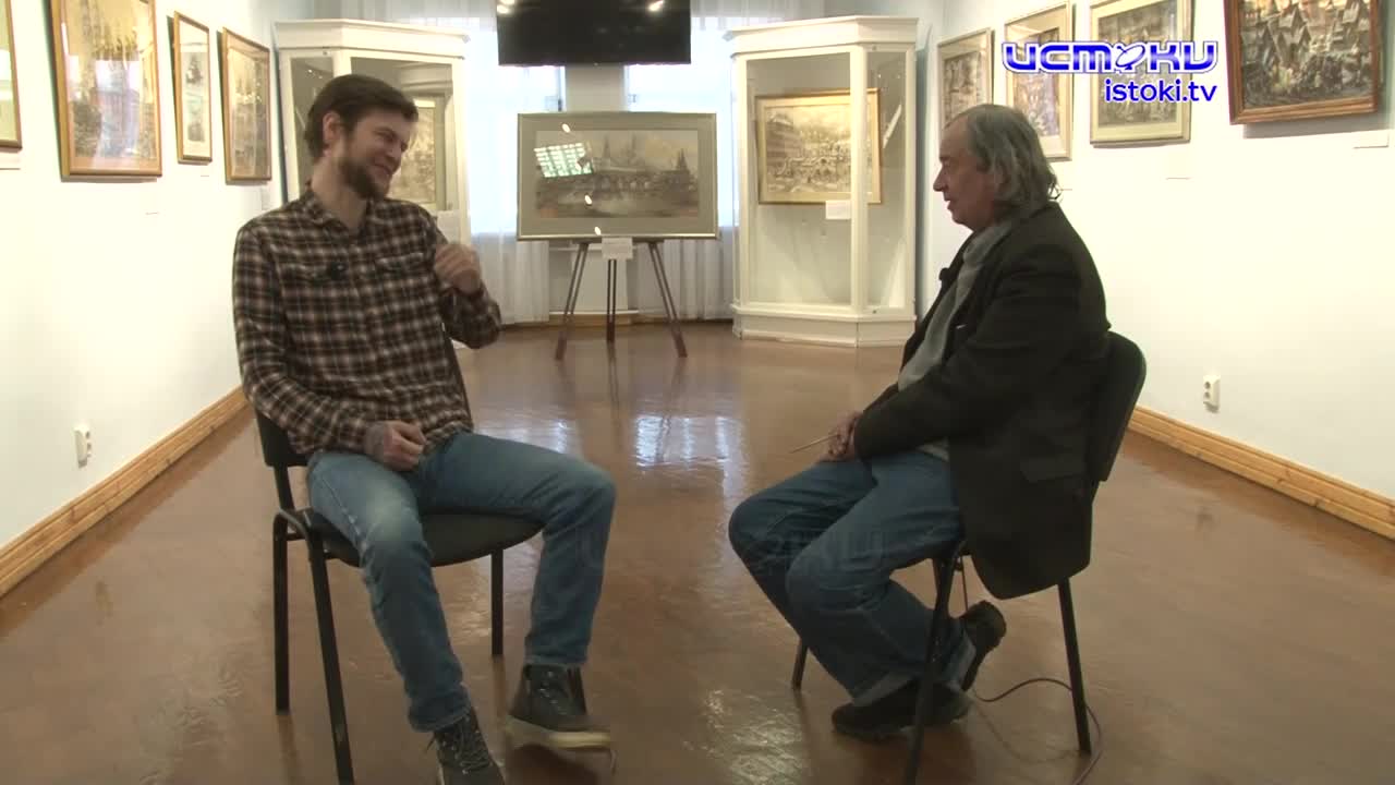 Урок истории. Часть 2 В. М. Неделин