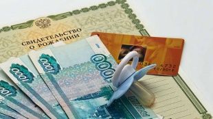Сотрудница УФСКН России по Орловской области подозревается в мошенничестве 