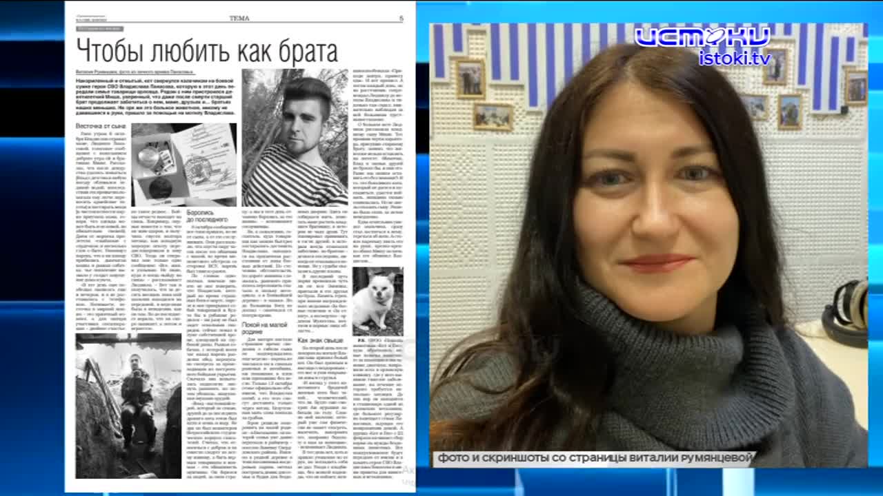 Экспресс-новости: новый губернатор Курской области взял курс на прозрачность - почему у нас так не получается, в Орле вновь массово отключили воду и о...