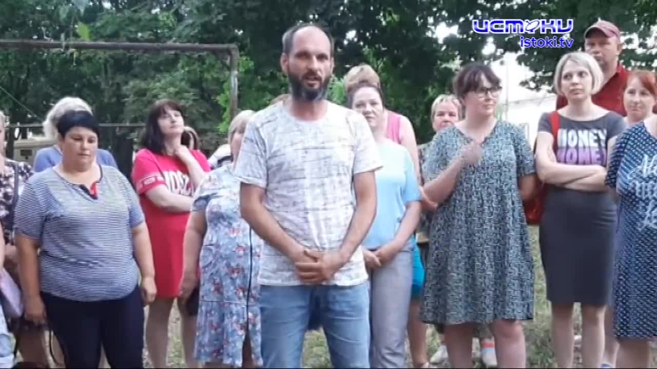 Потому что без воды