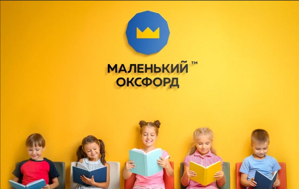 В Орле открывается центр скорочтения и ментальной математики. Что это такое - узнаете из программы "Вечерний гость"