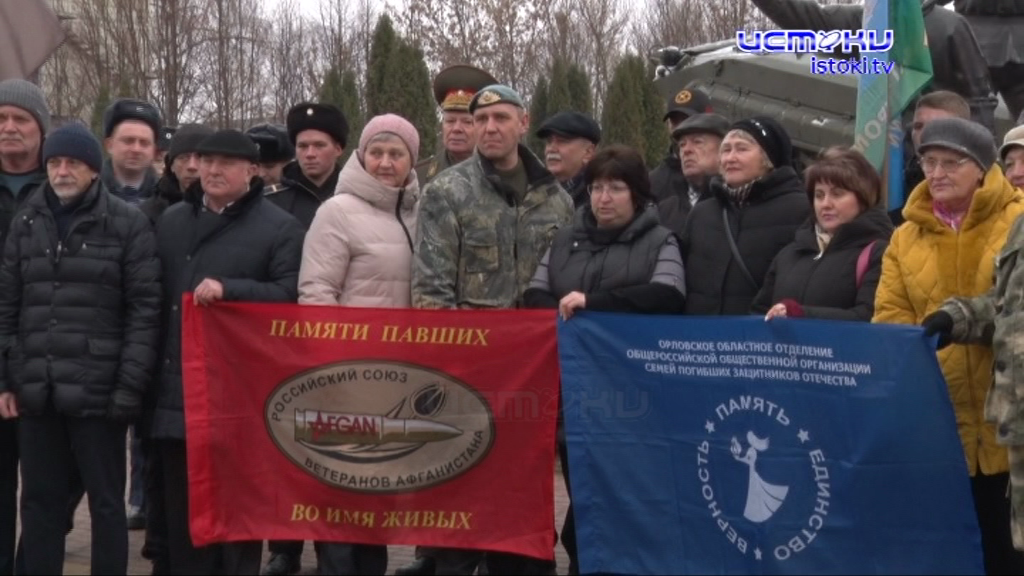 Чтобы помнили - всегда!