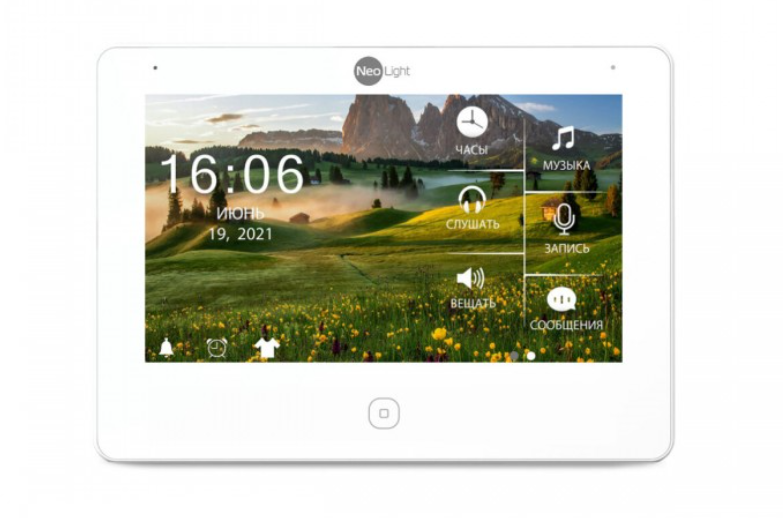 Что входит в сигнализацию