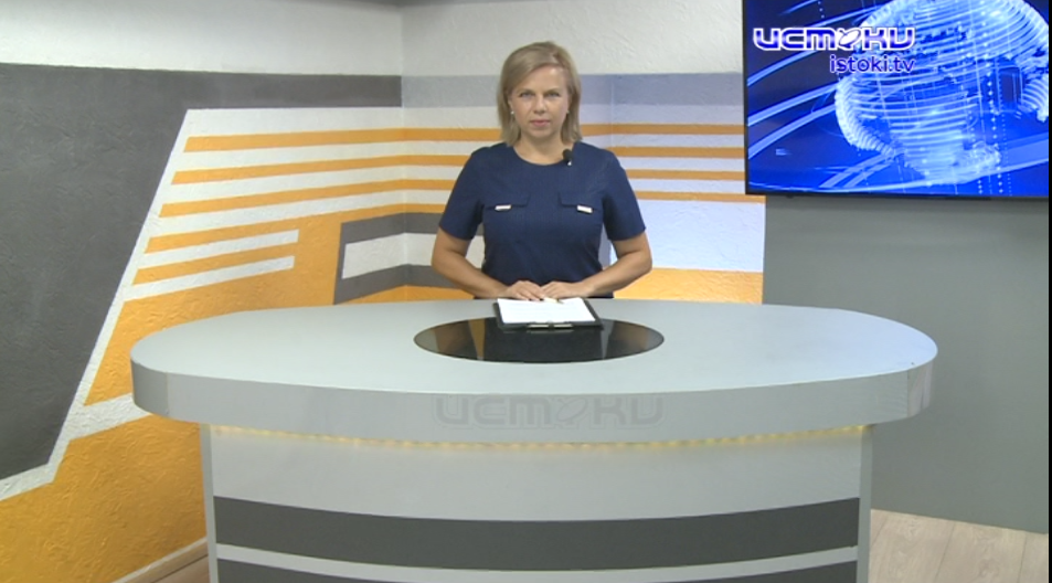 Разовые денежные подачки Орлу не помогут, работы на Красном мосту никак не возобновят и колокольный звон. Об этом и не только сегодня в 19:00 в новом выпуске программы «Оперативный эфир»