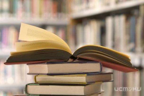 В Орле пройдет концерт в честь юбилея библиотеки им. Н.С. Лескова