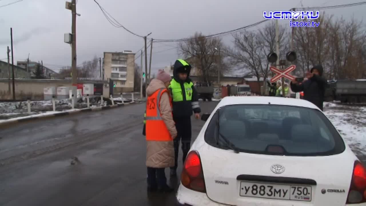 Орловских водителей в очередной раз призвали соблюдать правила в зоне повышенной опасности