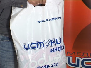 Итоги акции "Водители-вредители и пешеходы-нарушители" 