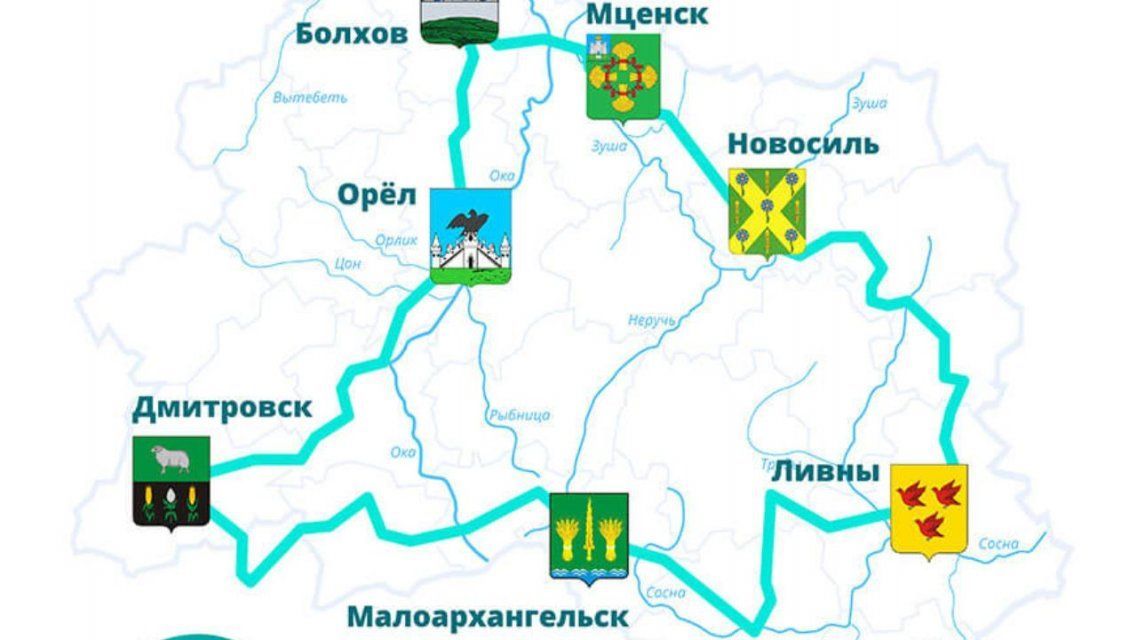 Что ждет Орловщину в туристический сезон 2021 года