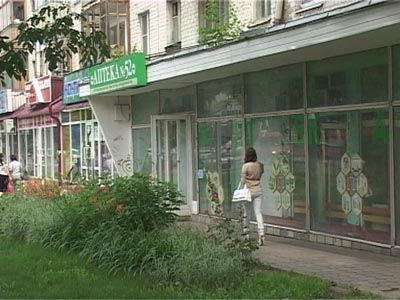 фенозепам без рецепта