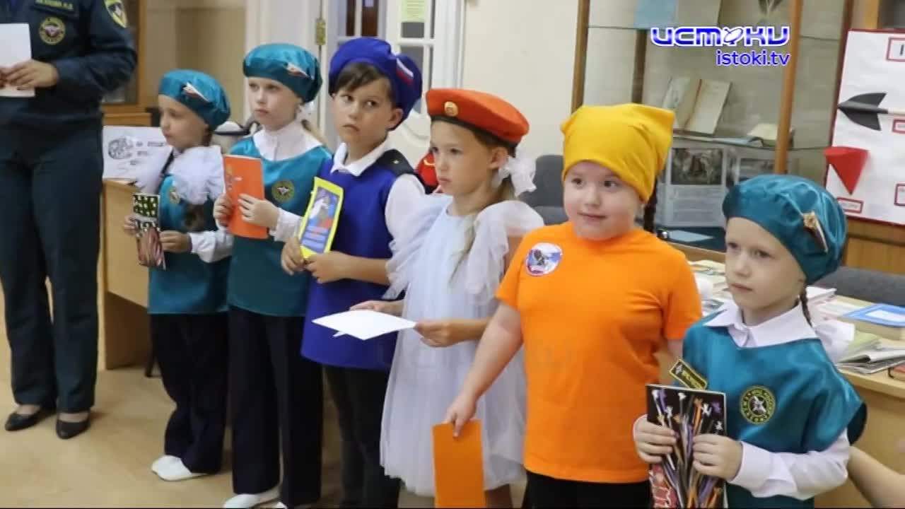 МЧС: 97 лет государственному пожарному надзору