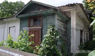 Городских чиновников обяжут привести в порядок дом Лизы Калитиной