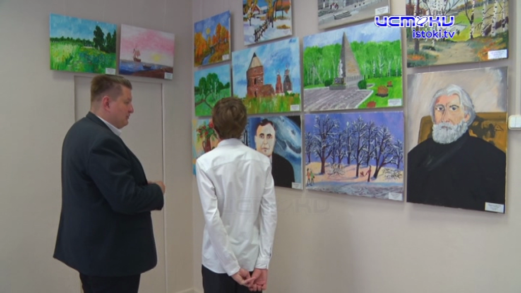 Орловчане познакомились с особым взглядом на мир