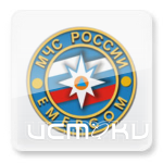 Сводка МЧС за 22 февраля