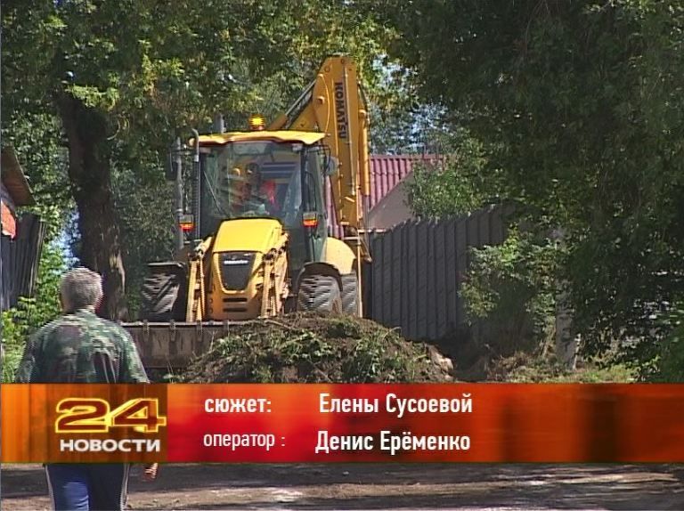 С порога на дорогу