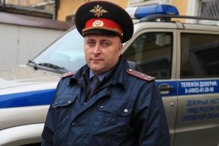 Свершилось! В Орловской области выбрали лучшего участкового!