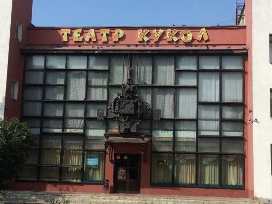 Юных орловчан познакомят с Машенькой и Медведем