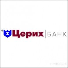 С сегодняшнего дня начались выплаты вкладов клиентам орловского банка «Церих»
