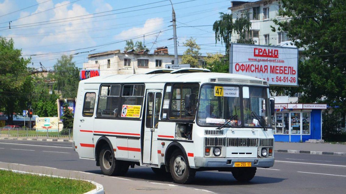 Отдел транспорта мэрии Орла наконец-то обзавелся начальником