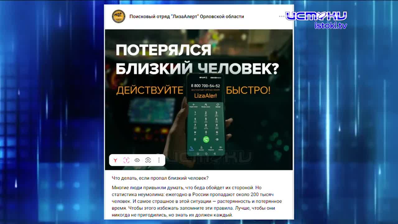 Что сейчас происходит на месте дома туриста. Экспресс - новости.