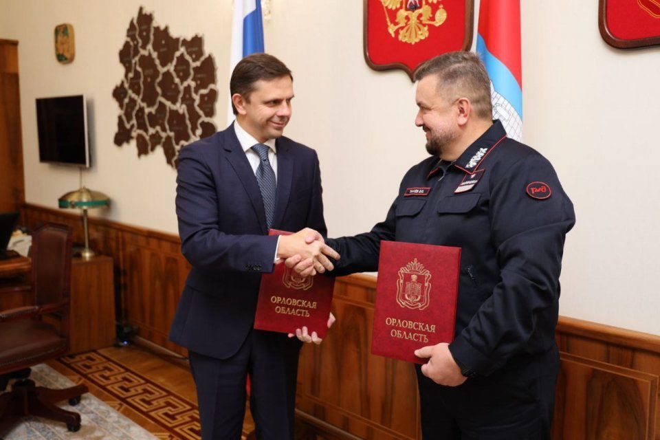 Начальник МЖД Валерий Танаев и Губернатор Орловской области Андрей Клычков подписали соглашение о взаимодействии и сотрудничестве в области железнодорожного транспорта