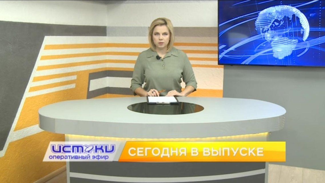 Сотрудники школы против бродячих собак, «Портрет с автографом» — сегодня в программе «Оперативный эфир»