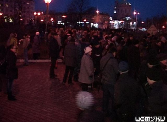 Митинг за честные выборы