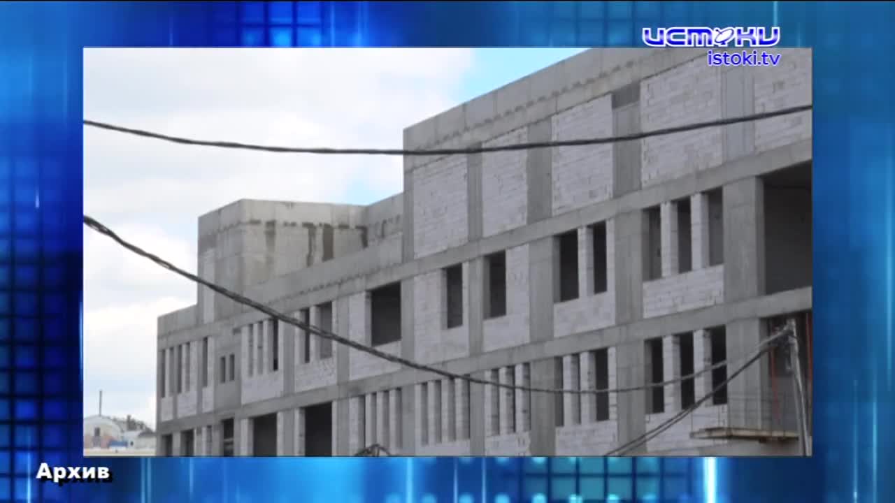 Дому купцов Толстопятовых отрезали электричество. Экспресс - новости.