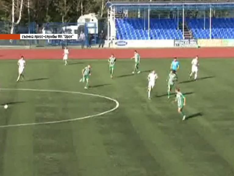 ФК Орел идет на дно