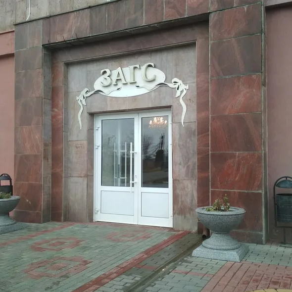 Орловские ЗАГСы возобновили прием граждан