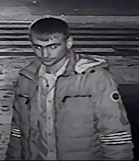 Внимание, разыскивается преступник!