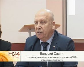 Народный фронт - помощь для всех, кто достаточно честен 