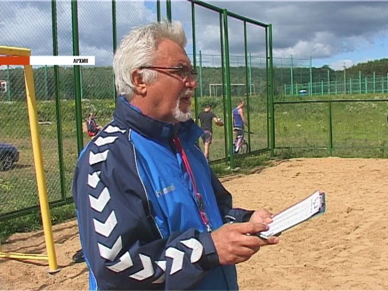 Анонс спорта