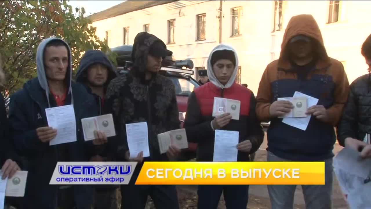 Ещё одна группа орловчан отправилась на переподготовку, в Орле по ошибке хотели мобилизовать тех, кого нельзя, а в городе прошла ярмарка-выставка орло...