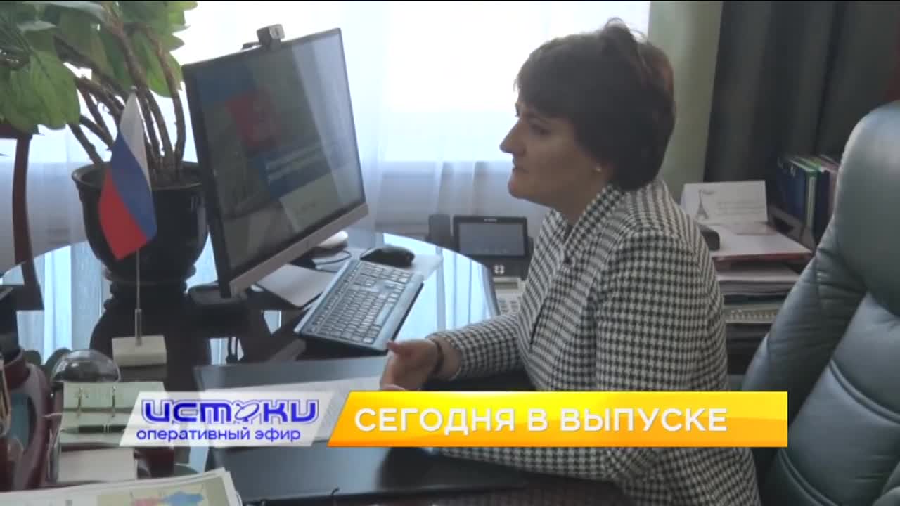 Орёлстат сообщил интересные сведения из жизни 57 региона, прошла церемония награждения победителей конкурса “АРТ-ВЕСНА”. Об этом и не только в програм...