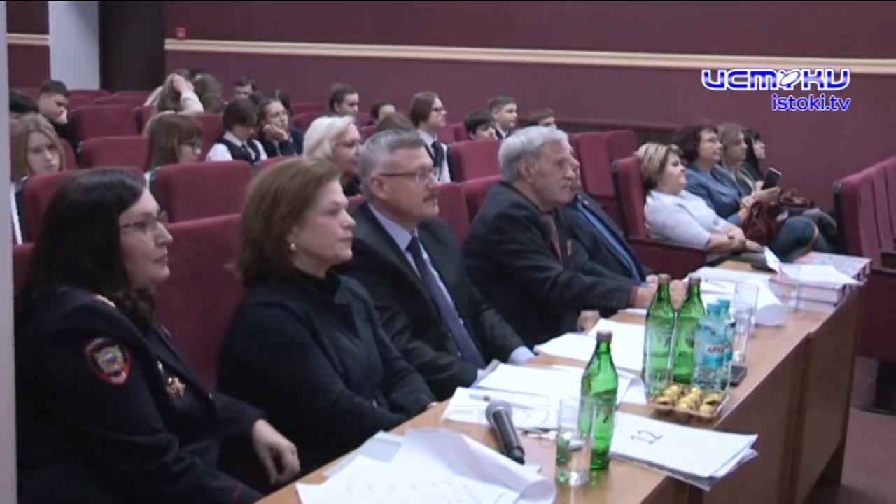 Участок 15.12.2025