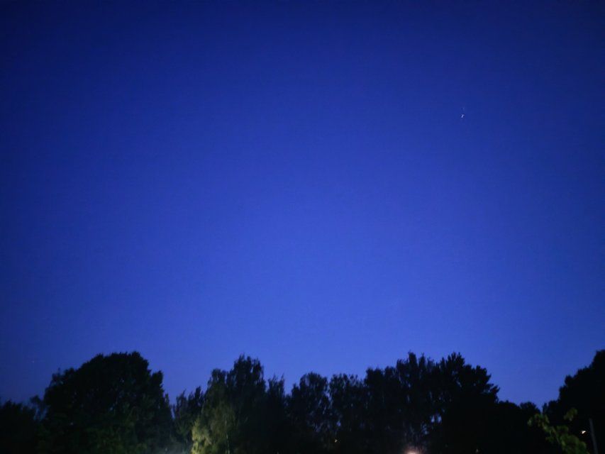 Минувшей ночью Орловскую область пытались атаковать два беспилотника