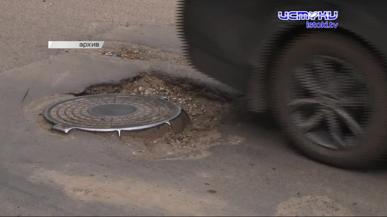 За мошенничество осудили подрядчика, ремонтировавшего дорогу в нашем регионе, об этом и не только в нашей постоянной рубрике "Экспресс - новости"