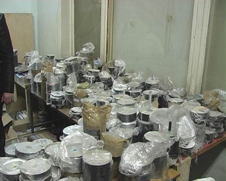 Уничтожение контрафакта