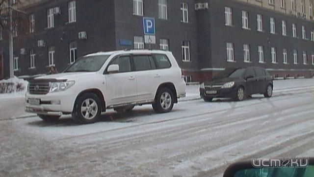 АДМИНИСТРАЦИЯ ОРЛОВСКОЙ ОБЛАСТИ